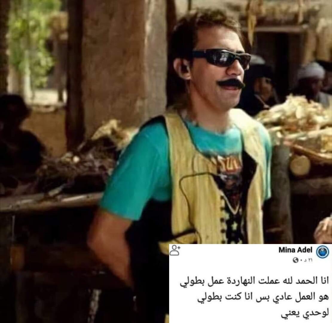 egymeme11's tweet photo. انجازاتي https://t.co/gRZBxVJYqn