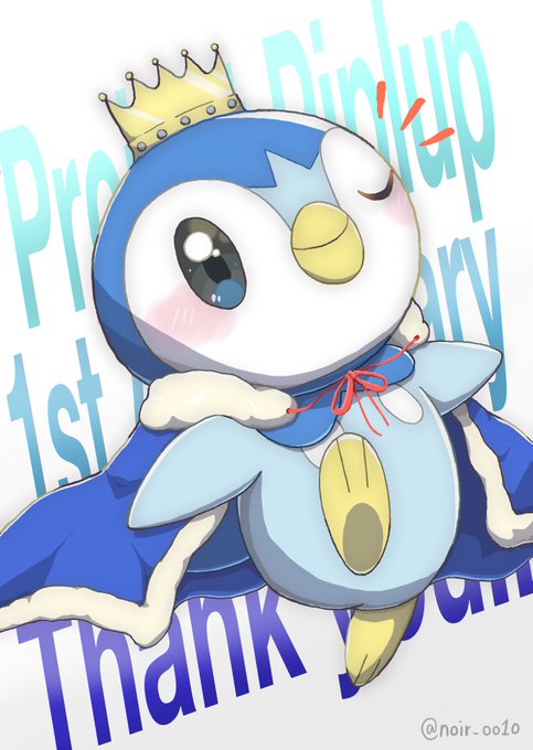 プロジェクトポッチャマのtwitterイラスト検索結果 プロジェクトポッチャマのtwitterイラスト検索結果