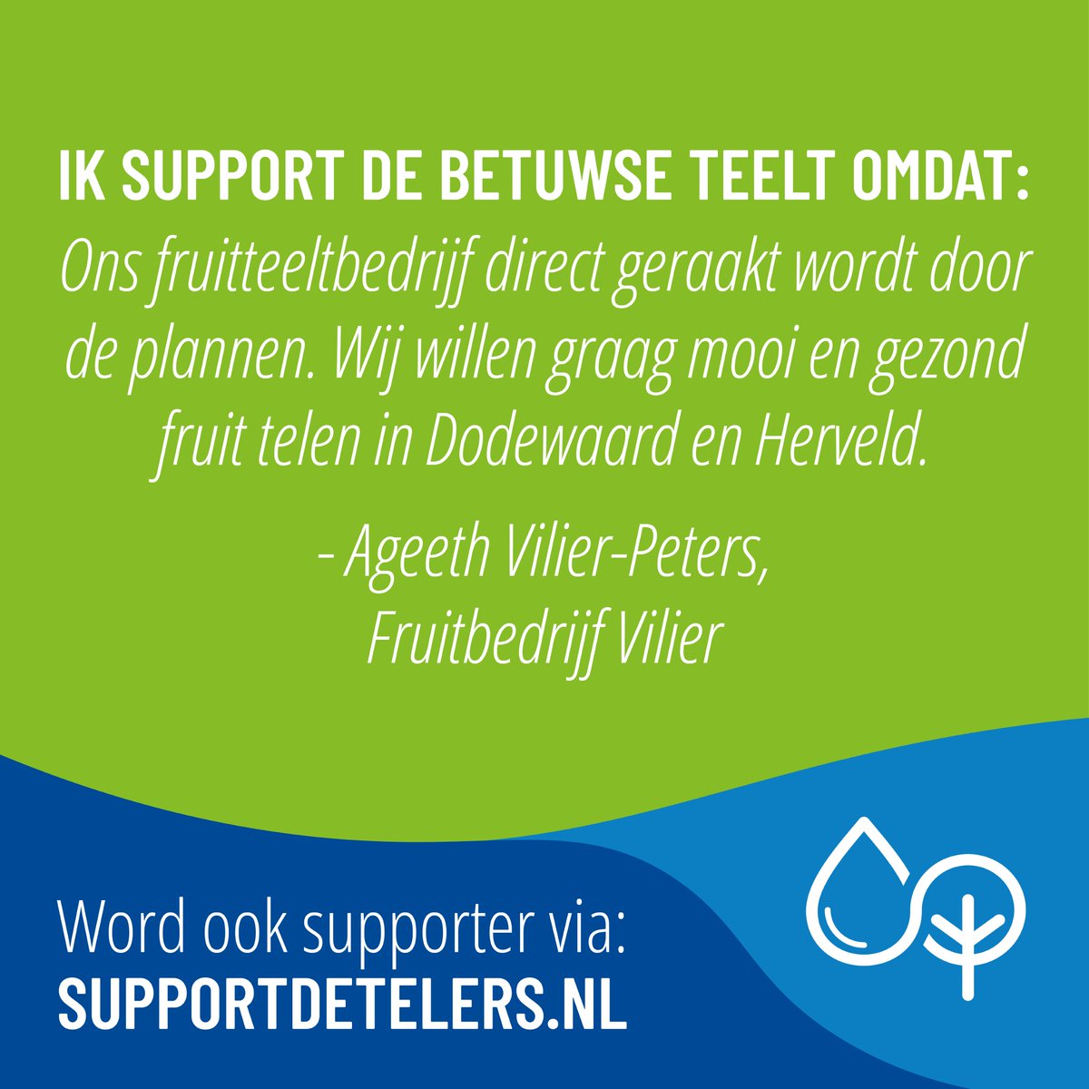 supportdetelers's tweet photo. 𝗟𝗮𝗮𝘁 𝗱𝗲 𝗕𝗲𝘁𝘂𝘄𝘀𝗲 𝘁𝗲𝗲𝗹𝘁 𝗻𝗶𝗲𝘁 𝗼𝗽𝗱𝗿𝗼𝗴𝗲𝗻!
De campagne telt ondertussen al 135 supporters! Vele van hen laten ook een reactie achter op https://t.co/ZFMnOLGWH3

#supportdetelers #laatdeteeltnietopdrogen #trotsopdeteler #drinkwaterreserveringsgebieden #asv https://t.co/AvP9Gb4gVG