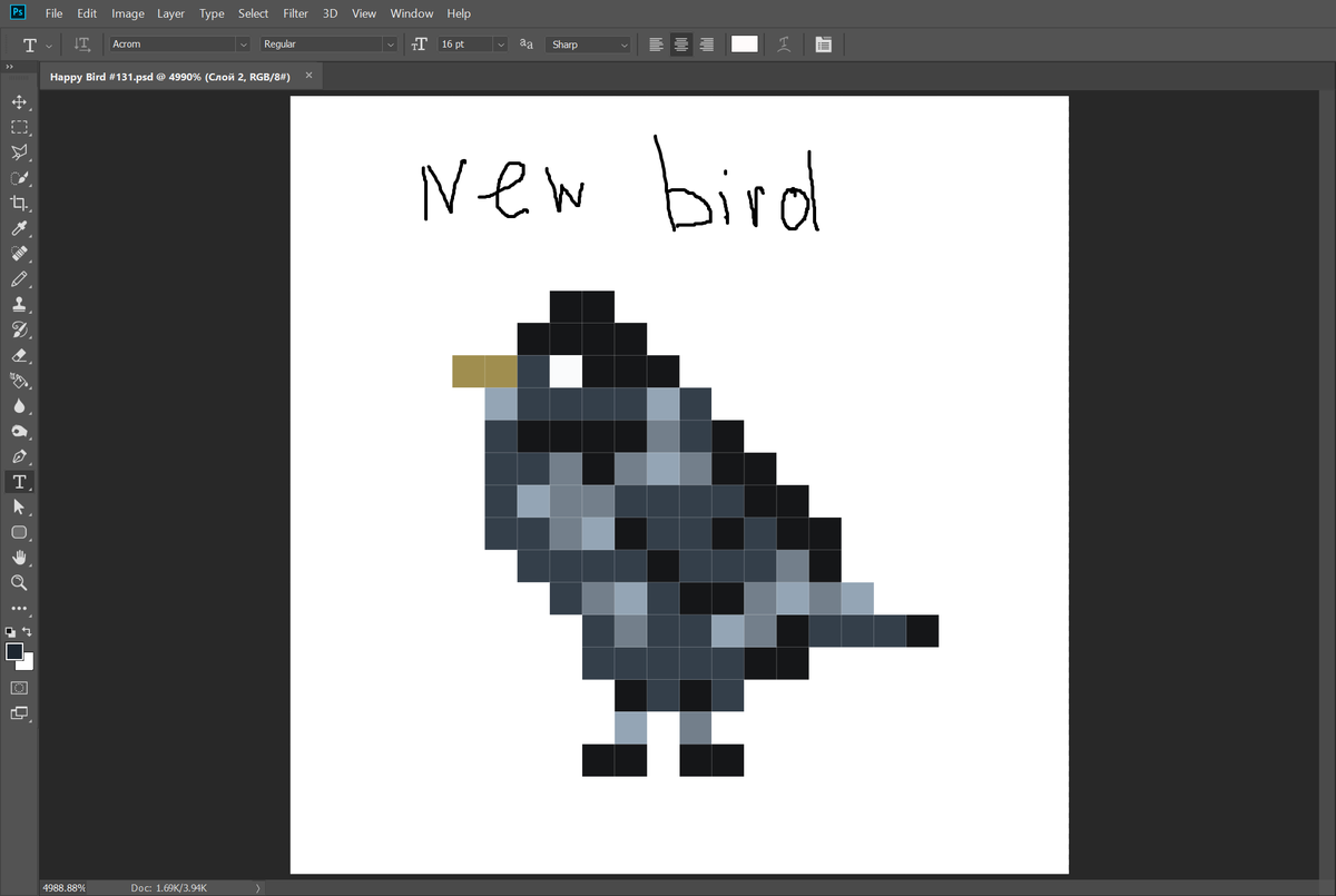Happybird2010's tweet photo. Hello guys🖐️ My evening Happy bird🐦 is ready to fly. And You too but in dreams🦋 Middle of the week already and the weekend is coming soon😊#nft #nftcreator #pixelart #oneworldonebird #NFTs #NFTProject #NFTCommunity Don't forget about homework🙀 https://t.co/YzTG2h8c1H