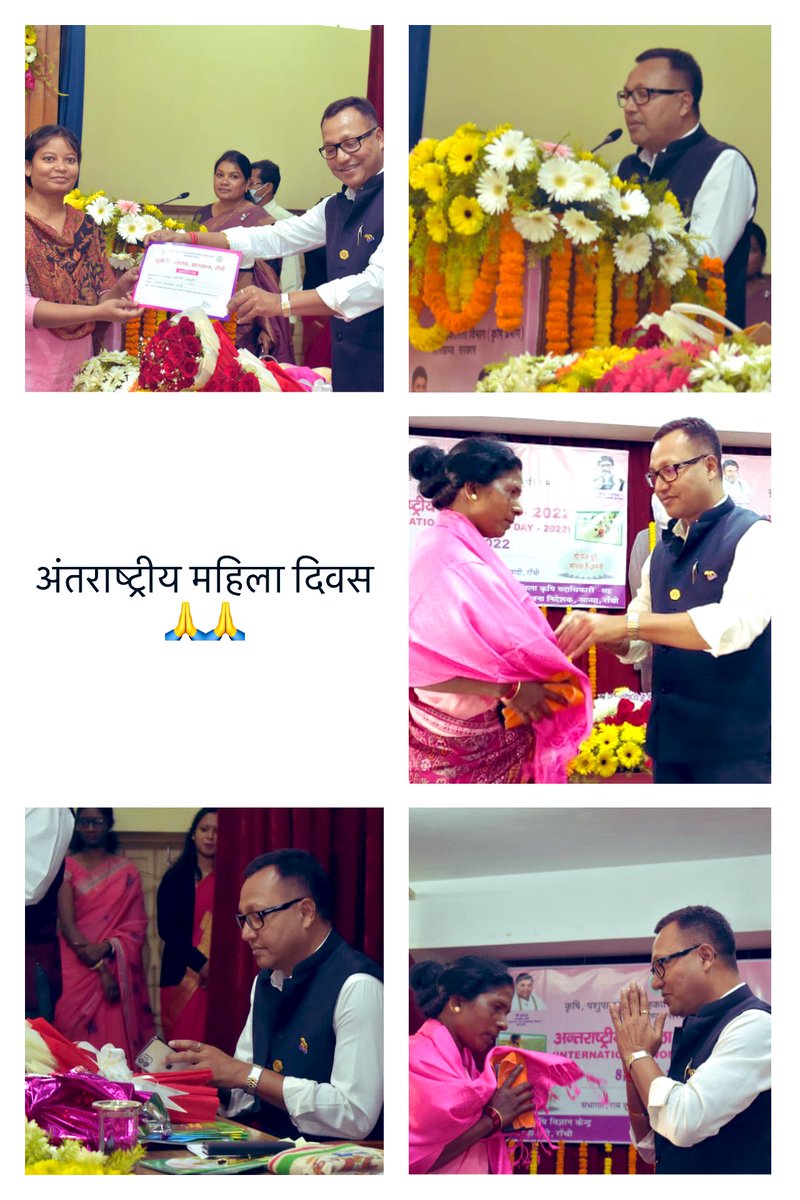 Vikashkr28's tweet photo. अंतराष्ट्रीय महिला दिवस के अवसर पर महिला कृषक एवं कर्मियों को सम्मानित करते हुए@news11bharat https://t.co/MLw1zslvEx