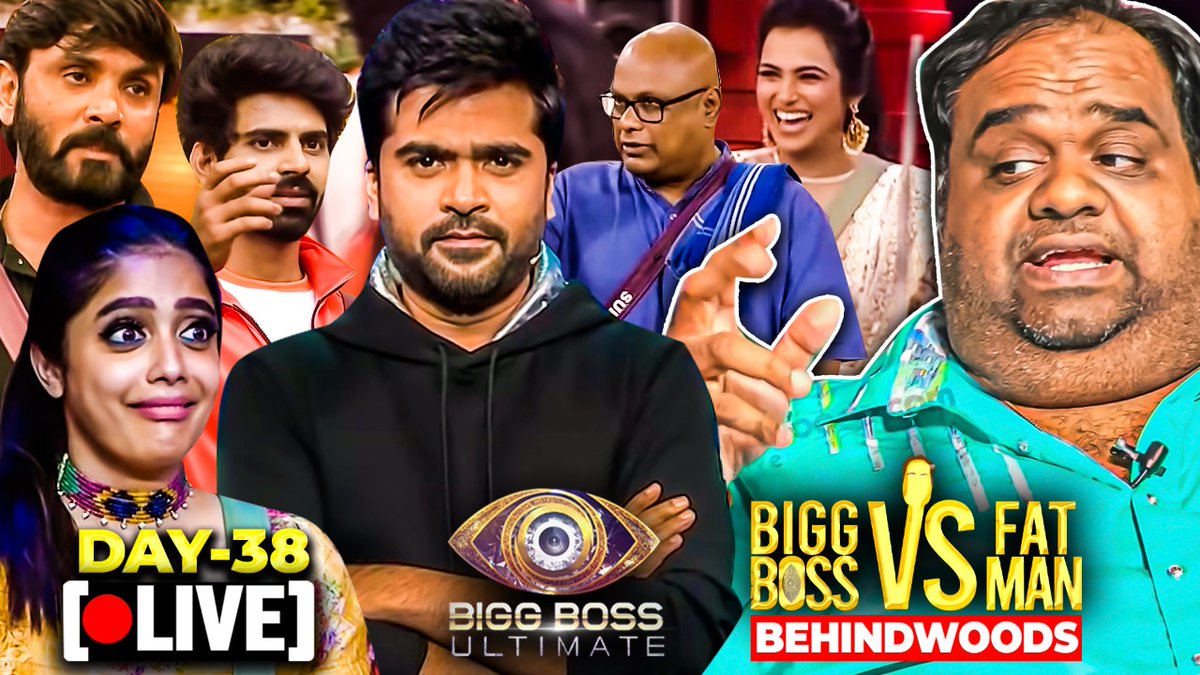 behindwoods's tweet photo. Video Live Link: https://t.co/1Ref2ANwVa
🔴LIVE: Ramya Pandian எதுக்கு Ultimate உள்ள? என்னையா நடக்குது 🔥BiggBoss Ultimate Fatman Review |Day38

#BiggBossUltimateTamil #Simbu #fatmanreview https://t.co/DhTsYNYLdn