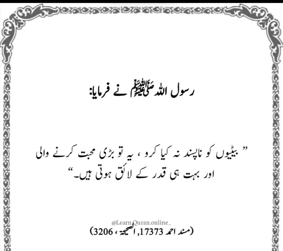 amiryamin54's tweet photo. https://t.co/rmz4UBoPWl