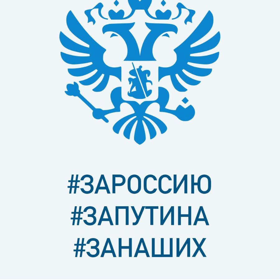 #НоваяАватарка