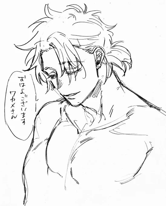 テスト 