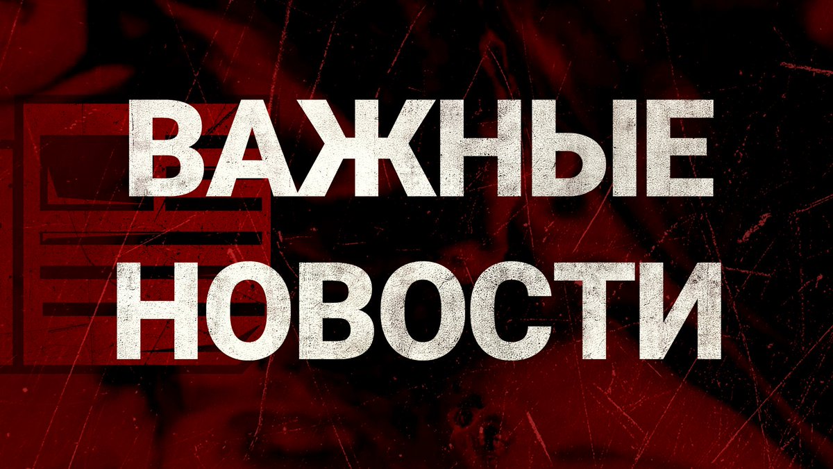 Dead by Daylight RU tweet media