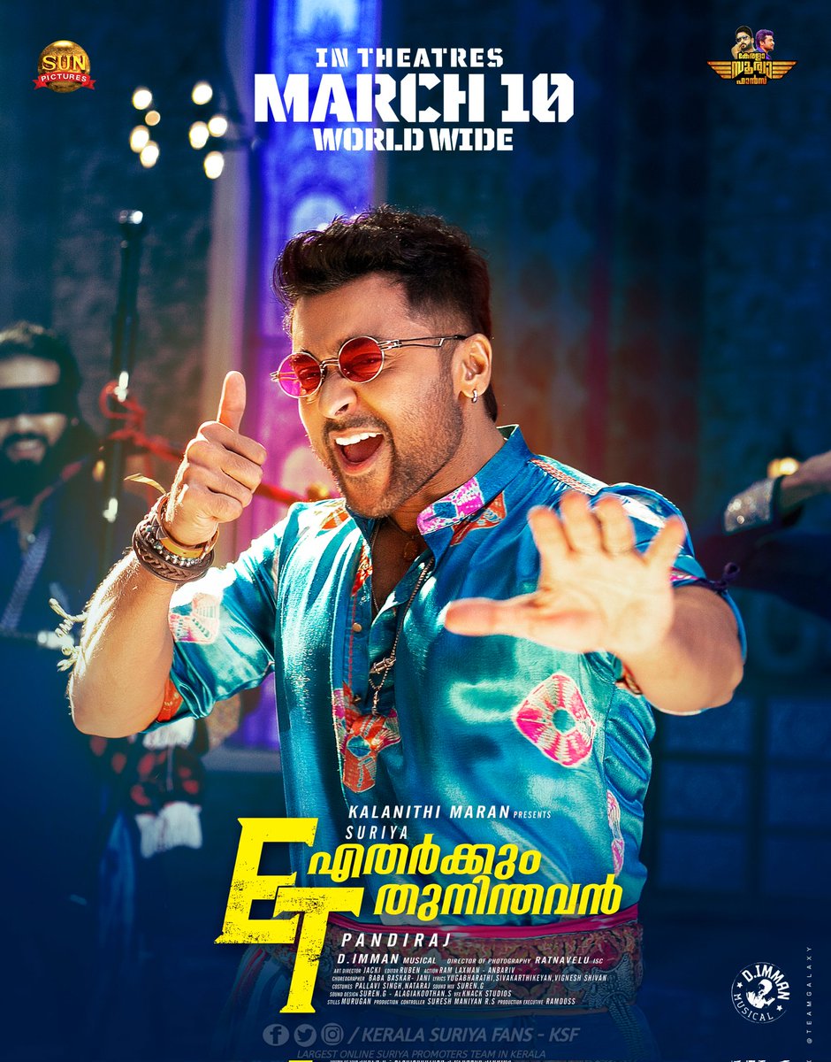 AlluArjunfansST's tweet photo. #EtharkkumThunindhavan is all set to hit the theatres on Today 🔥
Best Wishes To @Suriya_offl sir and Entire Team of Etharkkum Thunindhavan.Let it become a big Blockbuster 🥳
Best Wishes From @alluarjun Fans South Tamilnadu ✌️
#ETFromTomorrow https://t.co/ymaPnKWifd