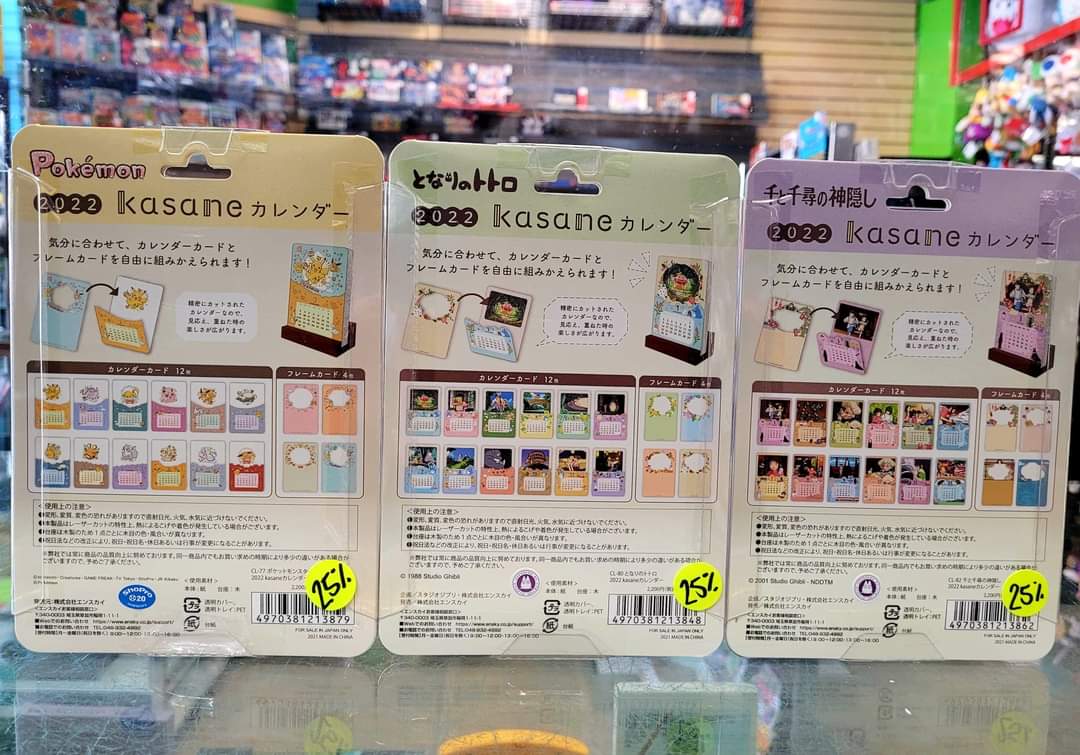 La Planque JeuxVideo tweet media