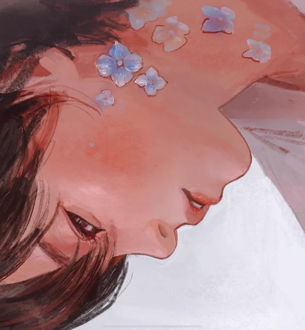 Hana 