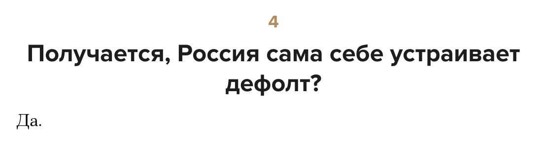 roma_bordunov's tweet photo. https://t.co/uvnZQHAEAe