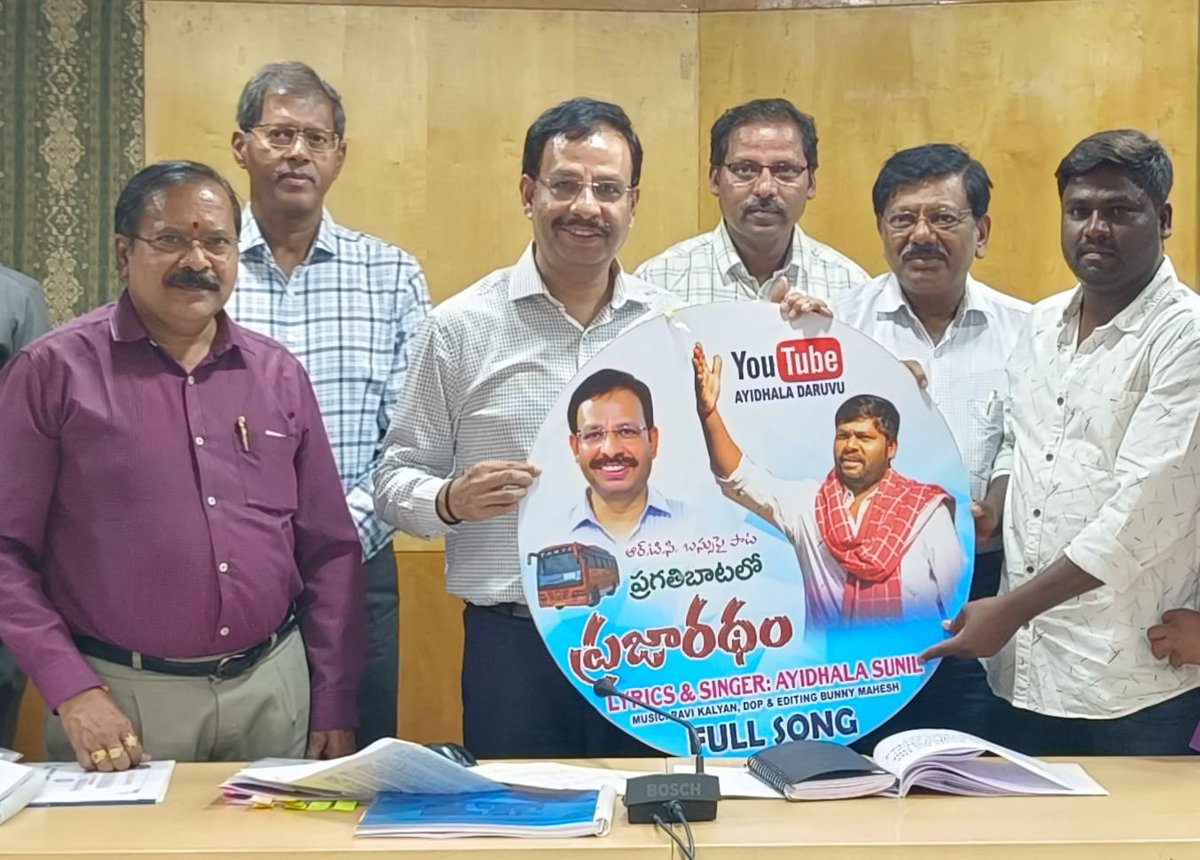 kkraju1975's tweet image. # prajaratham # song on RTC # busbhavan # VC&amp;amp;MD, ED(O&amp;amp;A), RM MR # DM SRD #