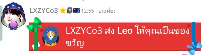 jxuqw's tweet photo. ตอบไวอา น่าราก รักนา ส่งไวมาก พุดเพราะ น่ารักมาก มาซื้อกัน❤️❤️#funnywani3 https://t.co/vza1gj1ws6