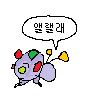 4_Ene_'s tweet photo. 윤석열의 나라가 온다 히히 https://t.co/dcGlFpAzVu