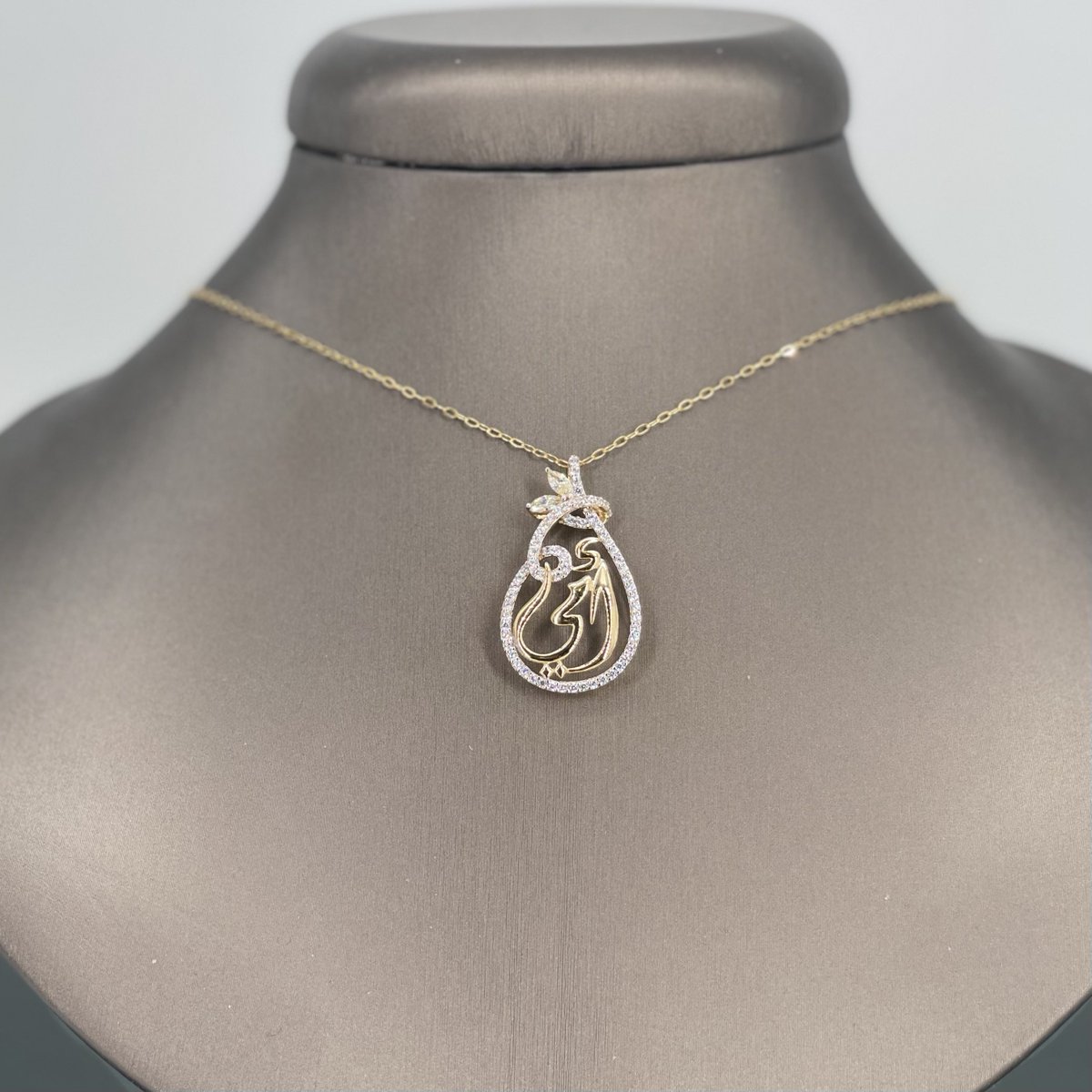 بكرة إن شاء الله تتوفر بالموقع سلاسل #فضة_٩٢٥ (أمي) 

وبيكون جميع سلاسل الأم شحن مجاني ولو استخدمتوا كوبون (امي) تحصلوا على خصم إضافي ٥٪ عند استخدام وسائل الدفع الالكتروني (ما ينطبق الخصم على الدفع عند الاستلام أو التقسيط بتابي)