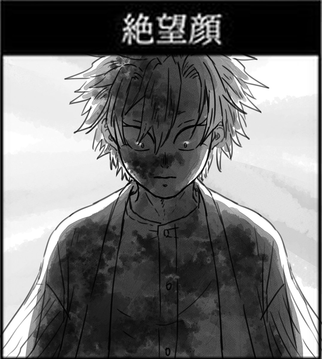 8rt絶望顔 https://t.co/Yp0zh2DOgE 