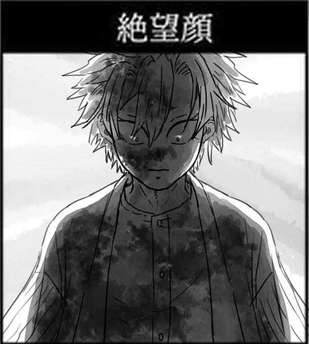 8rt絶望顔 https://t.co/Yp0zh2DOgE 