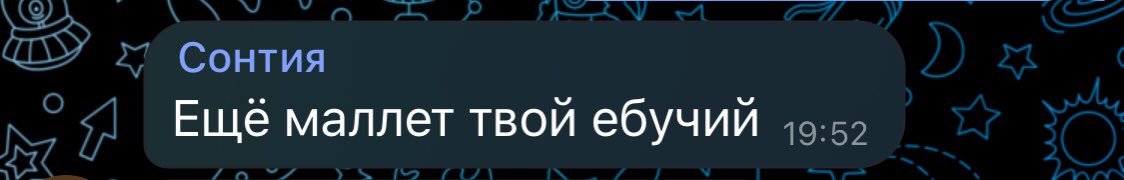engineerLiam's tweet photo. Без контекста https://t.co/92ZCFDrspa