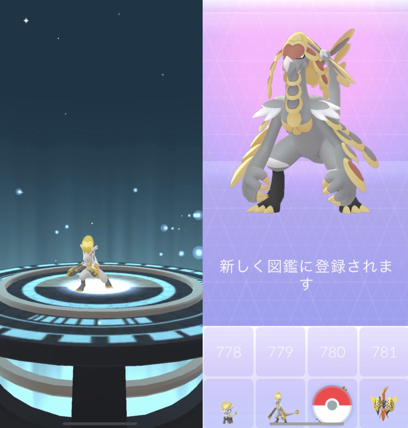 ポップ Pokemon Top Breeder With Y Hirotoshyb3 Twitter