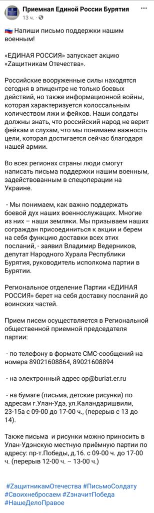 Пошли вы нафиг!