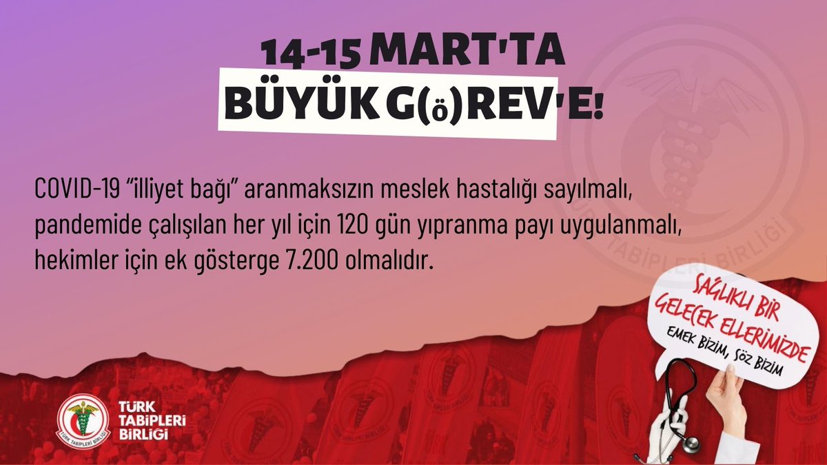 ttborgtr's tweet photo. COVID-19 "illiyet bağı" aranmaksızın meslek hastalığı sayılmalı, pandemide çalışılan her yıl için 120 gün yıpranma payı uygulanmalı, hekimler için ek gösterge 7.200 olmalıdır.

📢 #HaklarımızİçinGöREVe https://t.co/MVhad1CaHM