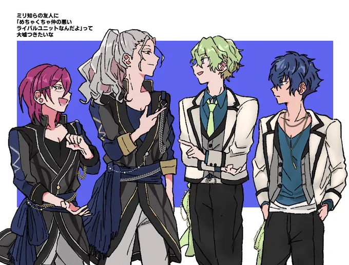 AdamとEve 