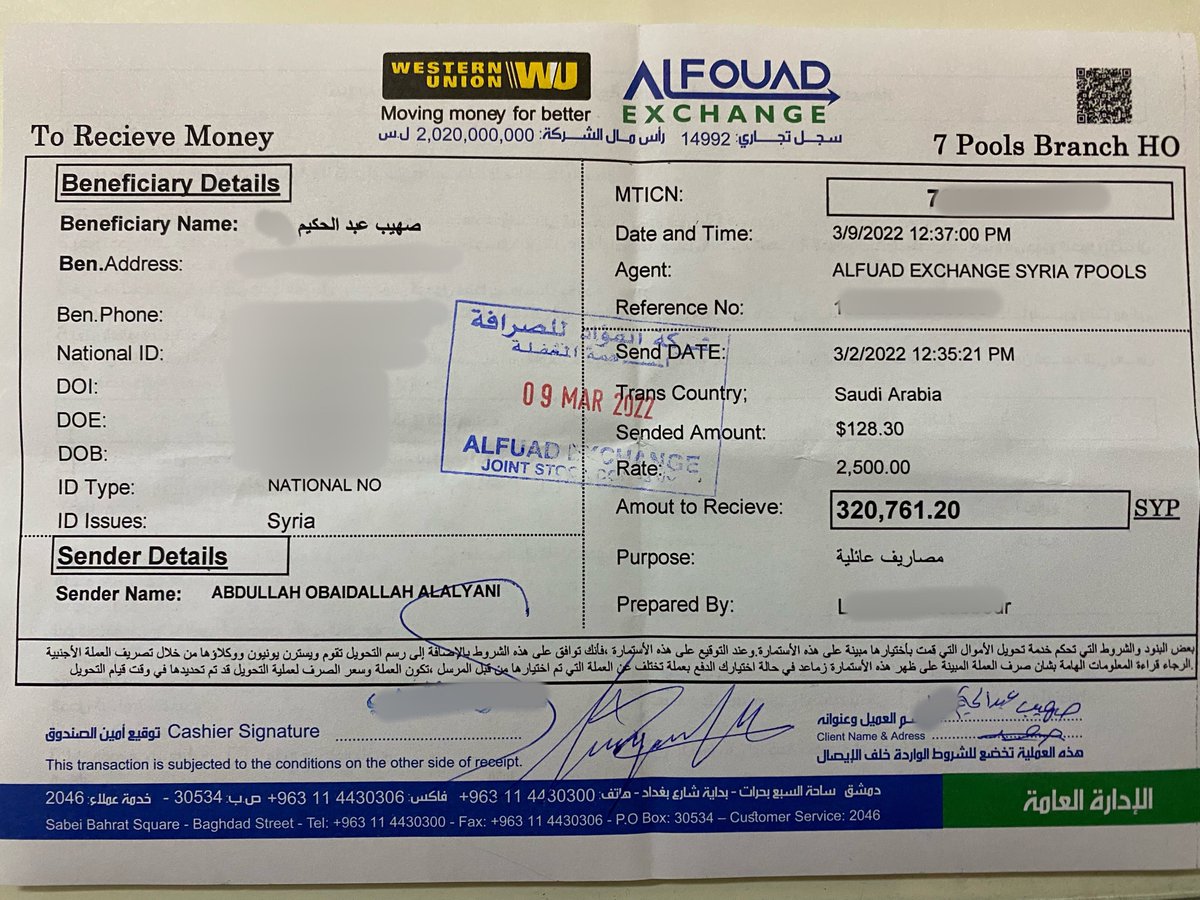 تم استلام الجائزة من قبل الفائز الثانية لشهر 2 مبلغ الجائزة 500 ريال سعودي مبروك للفائز (sohaip 2000) بعدد نقاط (6482)نقطة مبروك مرة أخرى وحظ أوفر للباقين #تعرف_بعرف #موقع_عرف