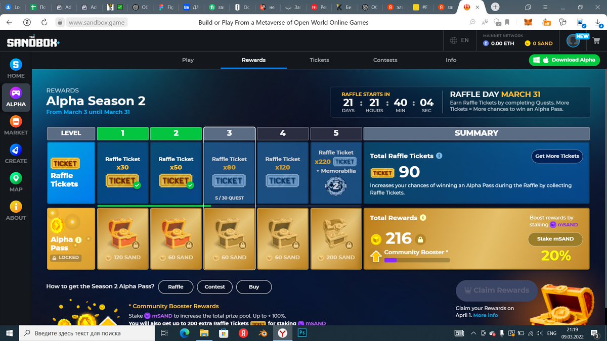 crazymonsterdg's tweet photo. @TheSandboxGame I just participated in the daily #SandboxAlphaS2Contest for a chance to earn up to 1,000 $SAND! Starting March 9 -  Show your Raffle Tickets. Check out my screenshot below! 👇 #SandboxAlphaS2 https://t.co/WsfdDQpCQM