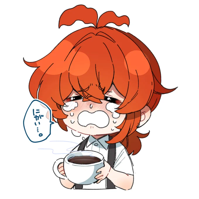 子🔥とコーヒー 