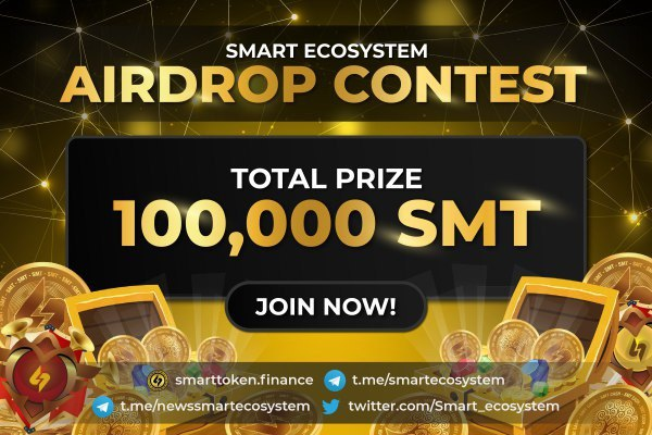 🚀 Airdrop: Smart Ecosystem
💰 Value: 100,000 $SMT pool + 5 BNB For 3 Winners
👥 Referral: +10 Points
📅 End Date: 20th March, 2022
🏦 Distribution Date: 1 week after end date

Go to the Airdrop page sweepwidget.com/view/51353-r8p…

#Airdrop #Airdrops #Crypto