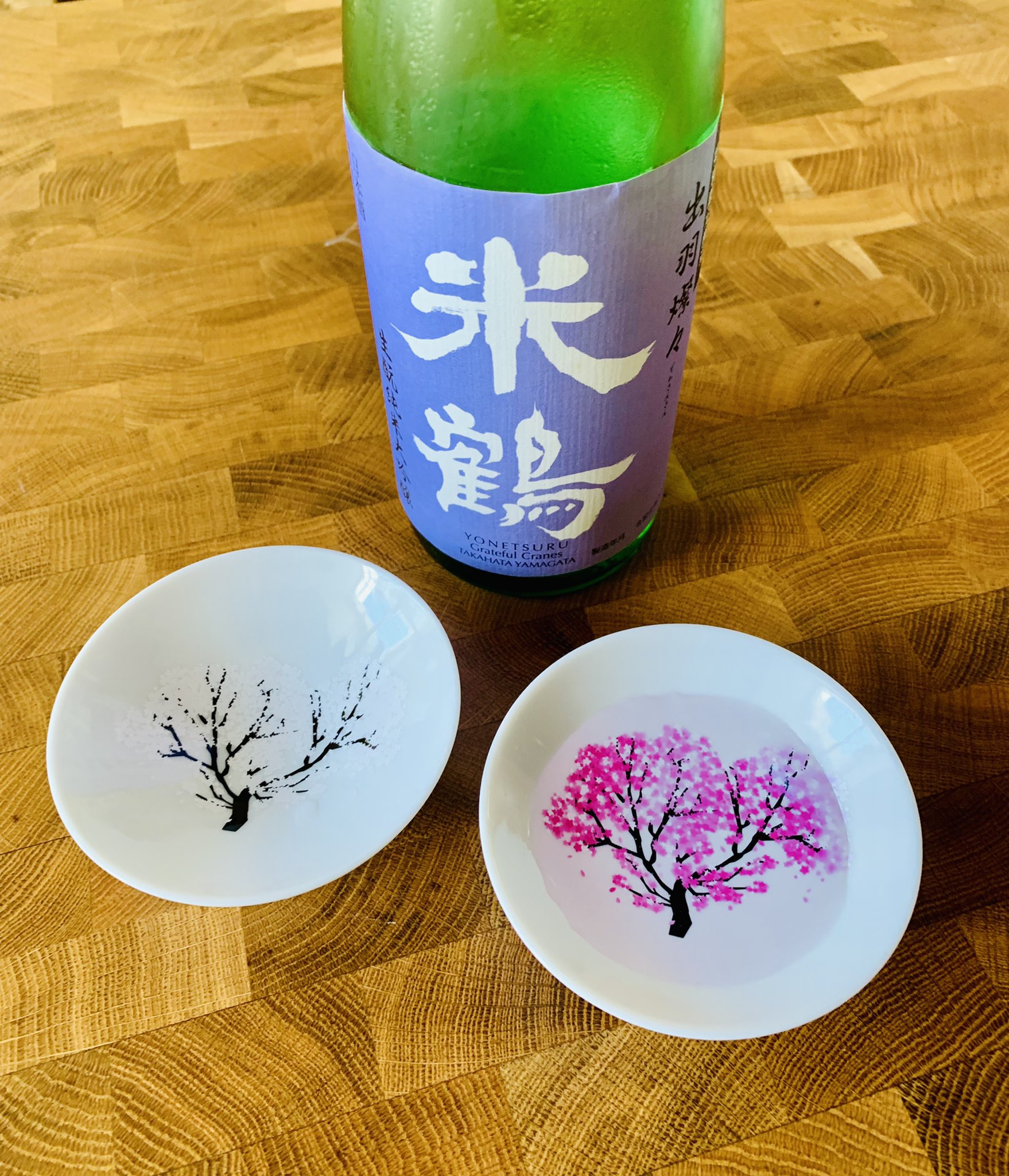 nookie0420様 専用 karatebih.ba