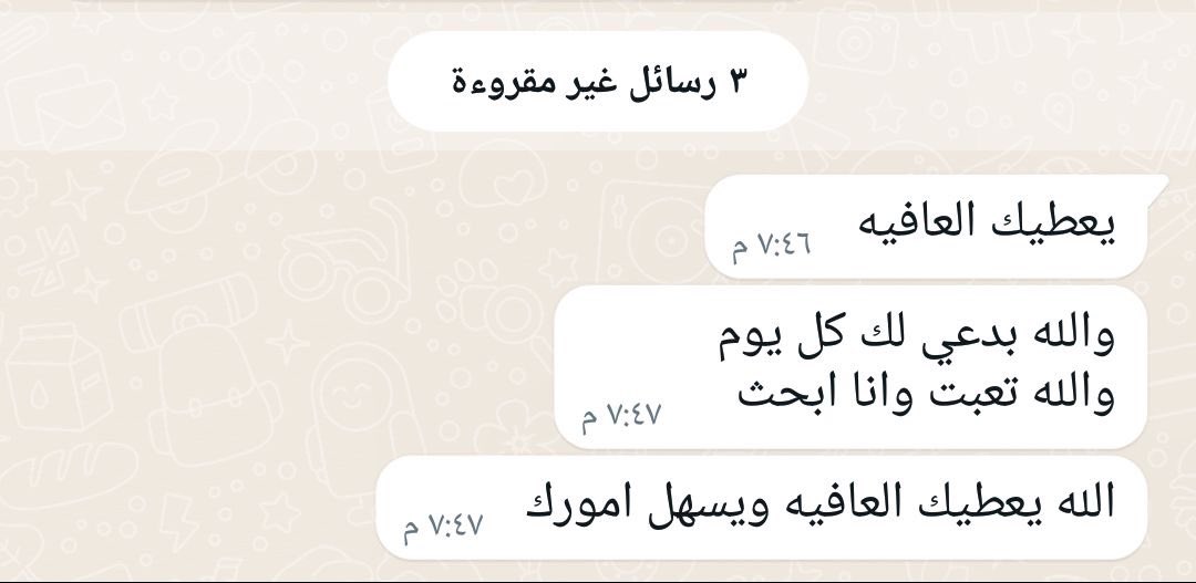 cassidyj332's tweet photo. موقعنا الافضل بلا منافس💛
في اشتراك iptv

والطلبات و العملاء عالي جدا 🔥

الدعم الفني على مدار الساعة مايقصرون .. 👌🏻

يوجد تجربة مجانية ❤️

المتجر: https://t.co/RcGGCjkTPm
رابط الواتس :  https://t.co/V0aR89u97J https://t.co/iTweUEKZ5v
