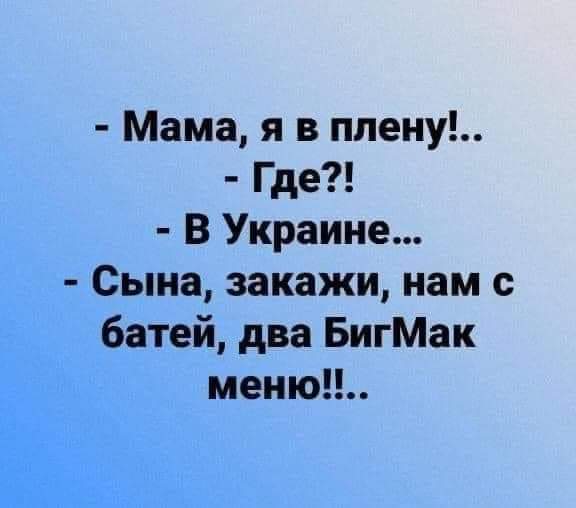 Roman Chernyavskiy tweet media