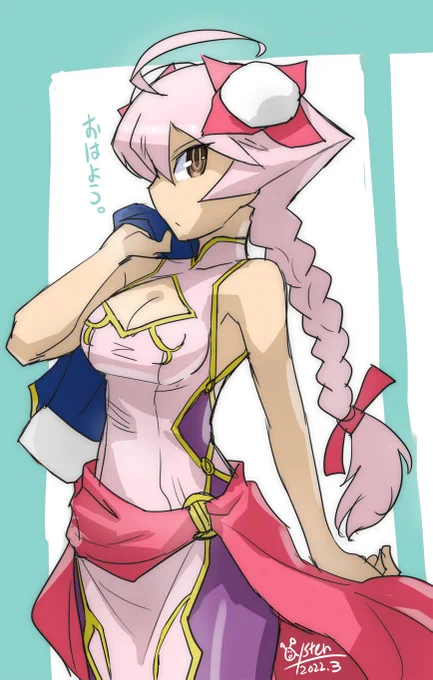 おはリンドウ。前に描いた絵をカラーにしました。
#オハヨウ絵 