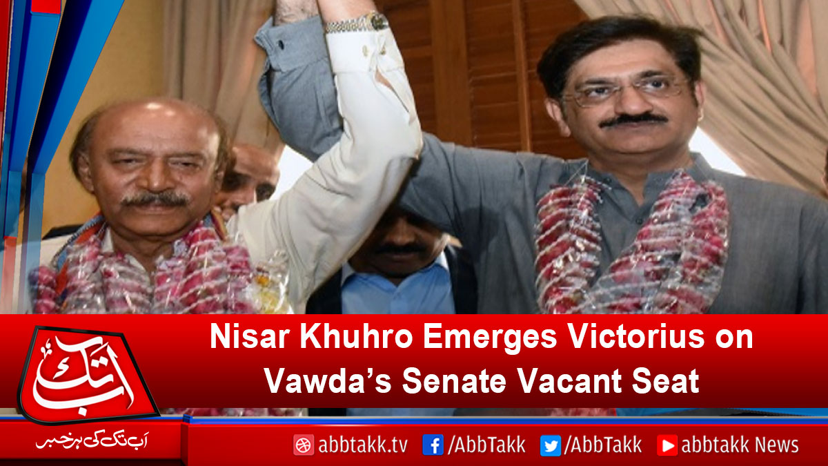 AbbTakk's tweet photo. https://t.co/7IcFQHw6u8
#Senatebyelection #NisarKhoro https://t.co/Nfwxj9QGf5
