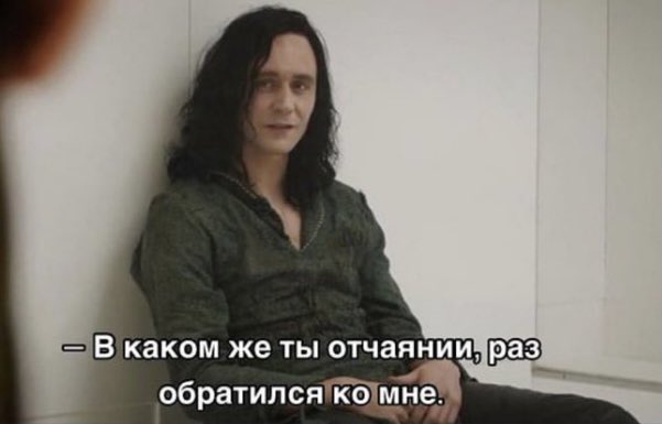yevolos's tweet photo. Вконтакте би лайк: https://t.co/38vSOS9bHm