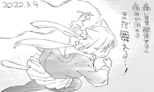 原因を取り除いてないはずだけど治ったのでヨシ! 