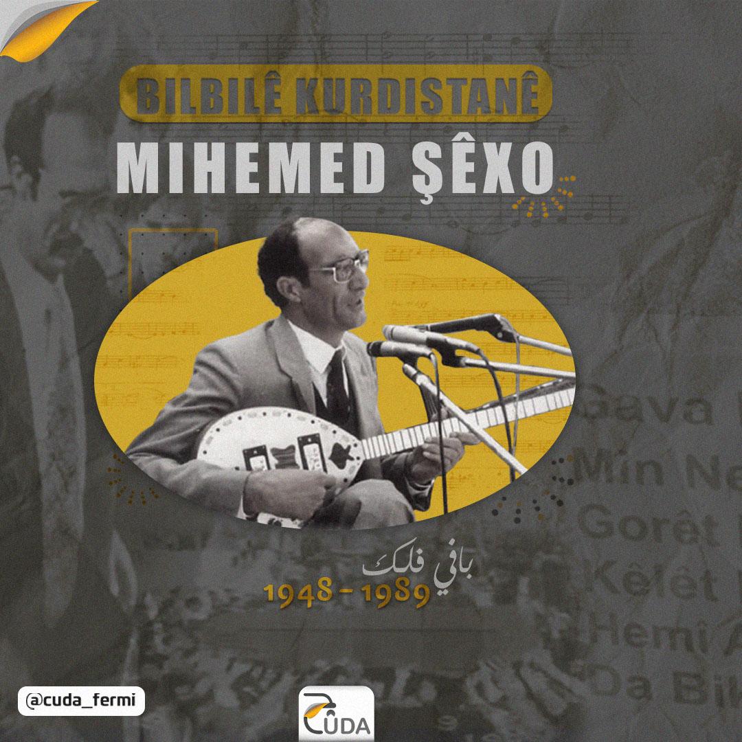 CUDA_FERMI's tweet image. B ∆ V Ê F E L E K 
Mihemed Şêxo
1948 - 1989
.
.
.
#mihemedşêxo #mihemed_şêxo #nesrîn #feryad #bilbilo #eman_dilo #eyd_û_erfat #gulîzar #kewê #miletê_kurdî #cana_min #ay_gewrê #perwîn #pêşekvin #cuda #sînem #sûlav #şivan #welat #qamişlo #kurdistan #kurd #stranên_kurdî