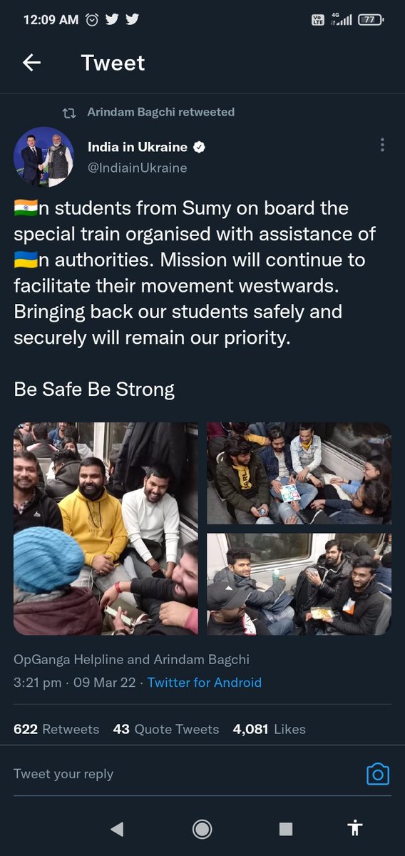 IndiansStudents tweet picture