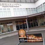 ツイートに含まれる画像