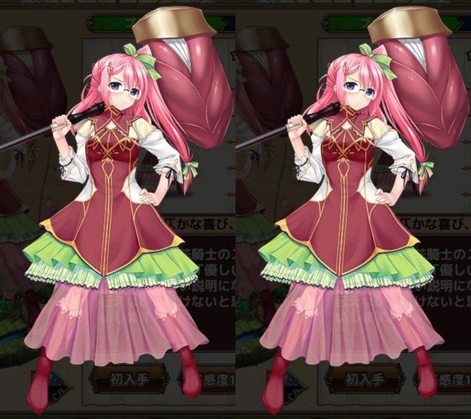 透けスカートのtwitterイラスト検索結果