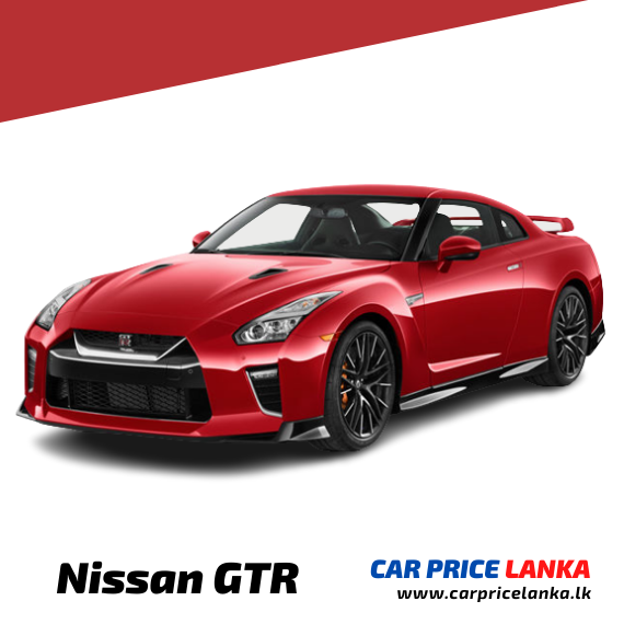 CarPriceLanka's tweet photo. Nissan GTR price in Sri Lanka

Nissan GTR price starts from LKR 100,000,000 in Sri Lanka. Car Price Lanka brings you the latest Nissan vehicle prices in the country.

https://t.co/mpdggpXlRo

#Nissan #GTR #Supercar https://t.co/LrIJlKIxxL