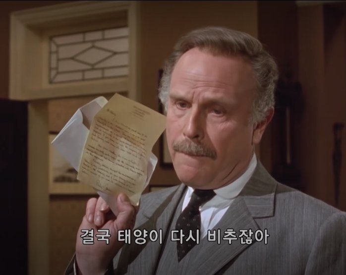 맥락 밖의 셜록홈즈 (@nocontext221b) on Twitter photo 