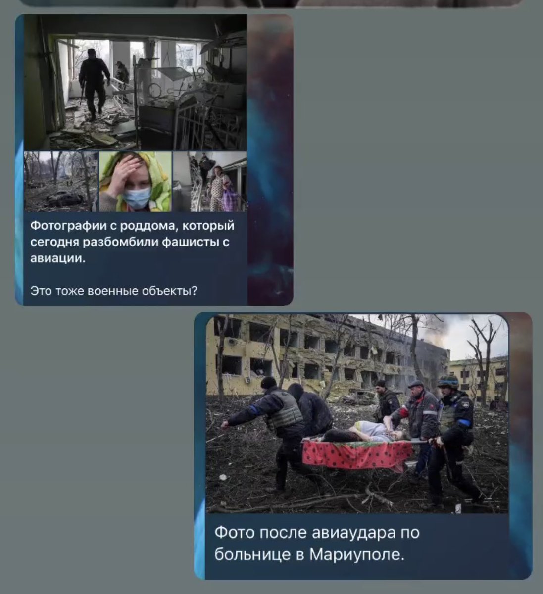 light_flooded's tweet photo. Спецоперация в роддоме!!! Блядь!!!! Сукиииии!! 
Люди которые пишут тут о том, что Мак, Икею и тому подобное закрыли- стоят в очередях!! , но на митинги не ходят, вы ебаные твари!! и на ваших руках кровь!!! 
На ваших нищих детях кровь!! Вы будете гореть в аду! https://t.co/BFz6H1VKiE