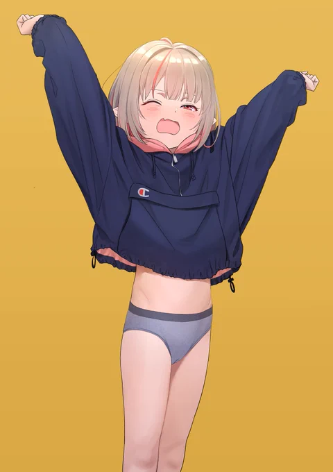 ねむ 