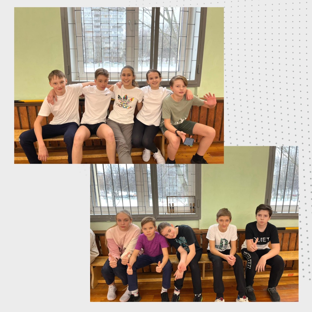 sch771582's tweet photo. Продолжаются соревнования «Веселые старты» в рамках IV этапа фестиваля «Поверь в себя, поверь себе»! 

5 марта, во втором здании школы на Кировоградской состоялись состязания для учеников 6 классов.

1 место - 6 «В» 
2 место - 6 «Б» 
3 место - 6 «Д» 

Поздравляем🥳

#школа1582 https://t.co/T9BqmVTXeZ