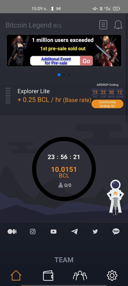 jnetnonad's tweet photo. ☆Join BitcoinLegend to get 10 BCL for free.
To boost your mining rate use code.
INVITATION CODE: 👇

ay276wrjoc5

DOWNLOAD AT PLAYSTORE
https://t.co/YdoLx6RhvB...
APPLE IOS DOWNLOAD:
https://t.co/9Aqp6Jaiuv https://t.co/963m2CQqX3