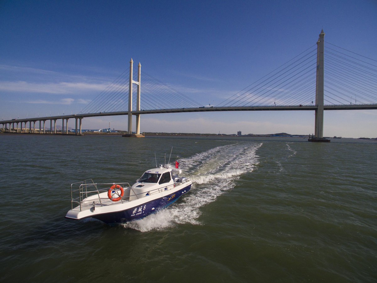 OCEANWAY1's tweet photo. #2021oceanwaychinayachtawards
#bestmadeinchinaawards
BEST MADE IN CHINA FASHING BOAT BELOW 40': Goldluck JY37

BEST MADE IN CHINA FASHING BOAT OVER 40': XIGANG Yacht 82'
#oceanwaychinayachtawards #chinayachtevents #2021oceanwayinternationalvirtualboatshow #yacht #yachting #yachts https://t.co/sxkPVNuE1l