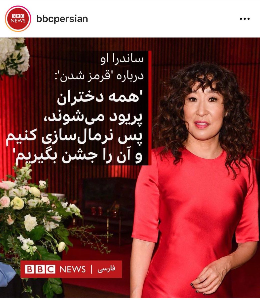 nimania 🏳️‍⚧️ tweet media