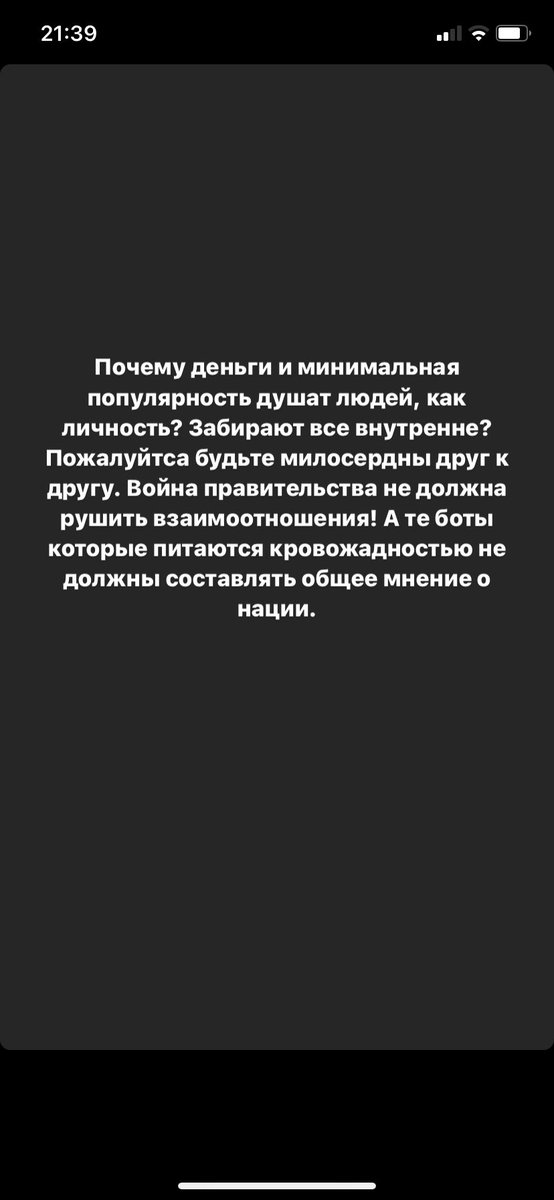 85x42wr tweet media