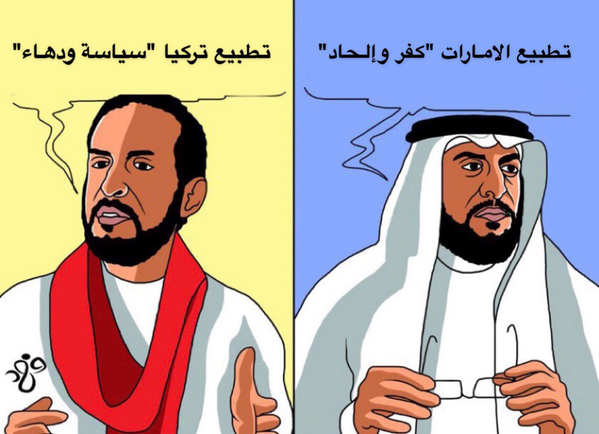 S_H_188's tweet photo. جارية السلطان لا تملك الا ان تؤيّد سلطانها دائماً. https://t.co/zWFdPvAw8A